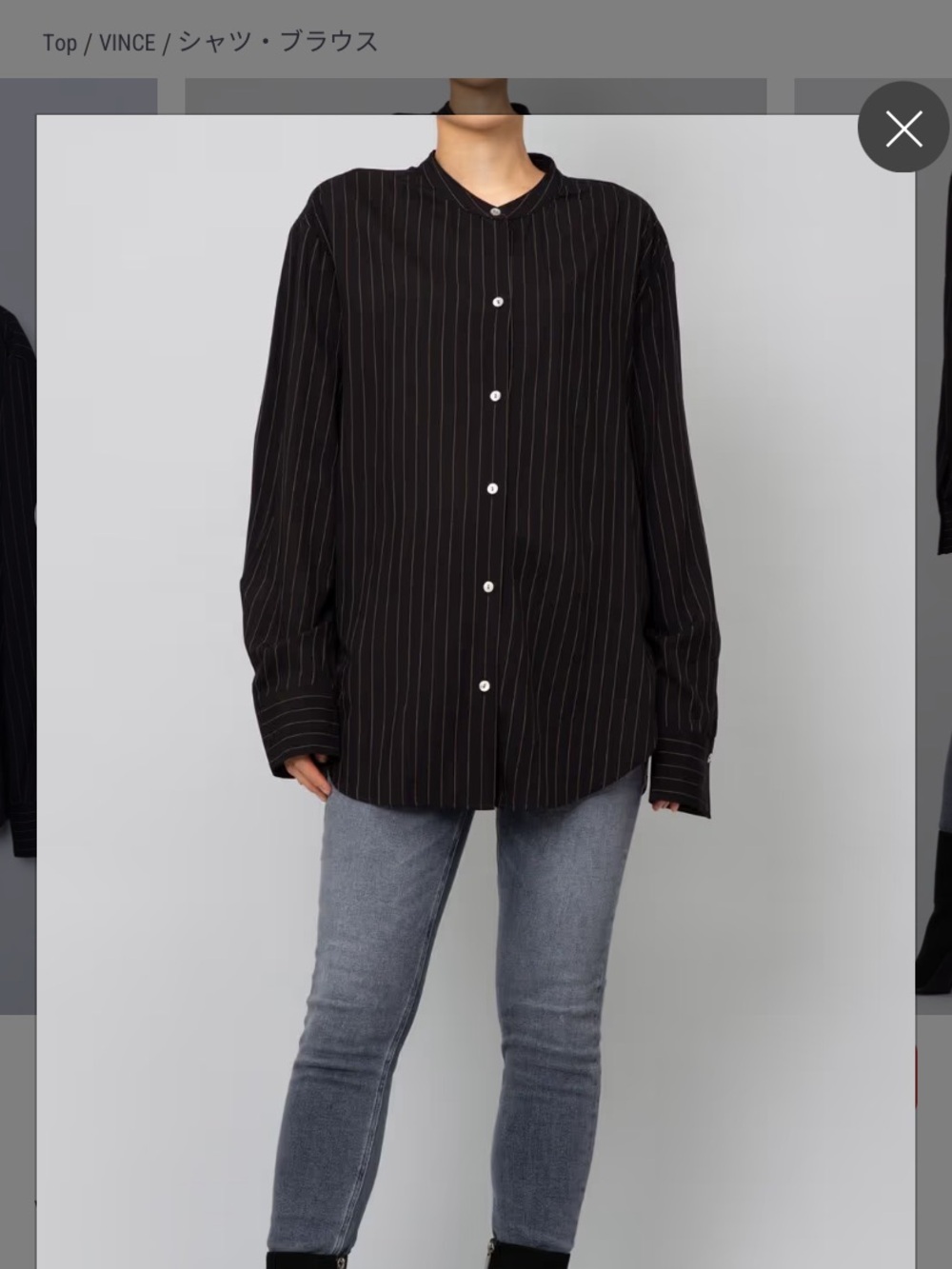 Vince Black Pinstripe Collarless Button-Front Blouse